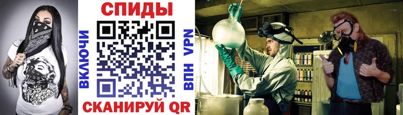 Купить закладки  Верхотурье  Амфетамин VHQ 