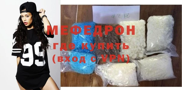 гашишное масло Каменногорск