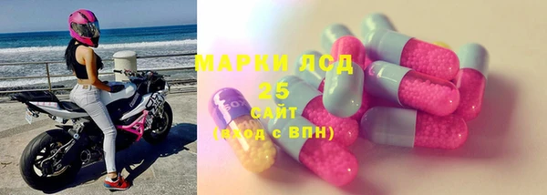 спайс Карталы