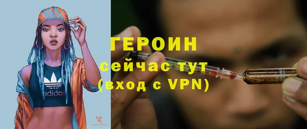 спайс Карталы