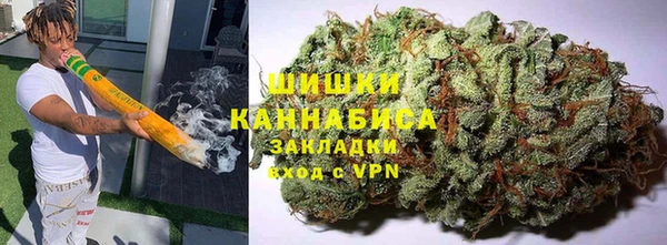 мяу мяу мука Карпинск