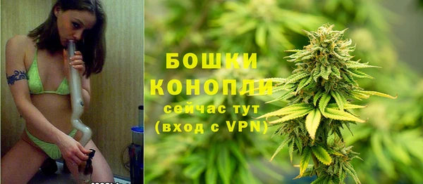 COCAINE Каменск-Шахтинский