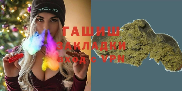 PSILOCYBIN Касимов