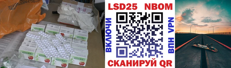 Купить  Верхотурье  Лсд 25 экстази ecstasy 