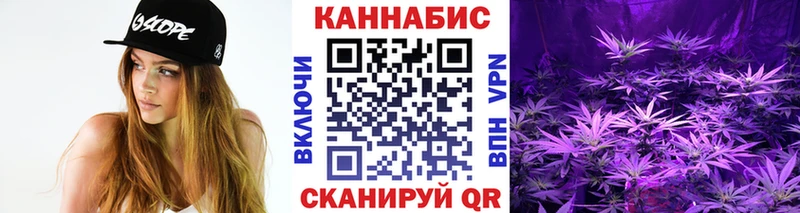 Купить  Верхотурье  Шишки марихуана индика 
